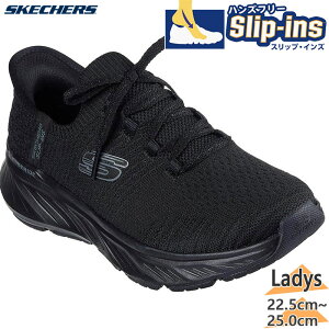 XPb`[Y fB[X EDGERIDE GbWCh Xj[J[ C V[Y XbvCY nYt[ ubN   SKECHERS 150470