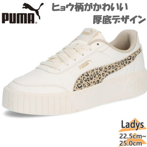 v[} fB[X L[i ~A I Xj[J[ C V[Y R[g Vv Ip[h qE zCg   PUMA 405078