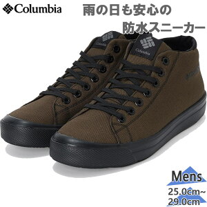 �R�����r�A �����Y �z�[�\�����C�� �~�b�h �X�j�[�J�[ �C �V���[�Y �h�� �~�b�h�J�b�g �u���E�� ���F �������� Columbia YU6041