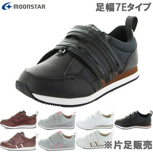 Б̔ 7E L Ch [X^[ Y fB[X VXebv06-7E Xj[J[ C V[Y ox xN ʃt@Xi[ Ag+RۖhL zCg  ubN  O[ uE F 