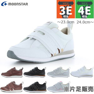 Б̔ 3E 4E L Ch [X^[ Y fB[X VXebv06 Xj[J[ C V[Y ox xN ʃt@Xi[ Ag+RۖhL  MoonStar