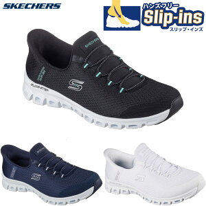 XPb`[Y fB[X GLIDE-STEP-PURSUIT OChXebv Xj[J[ C V[Y XbvCY EH[LO zCg  ubN  lCr[  SKECHERS 104547