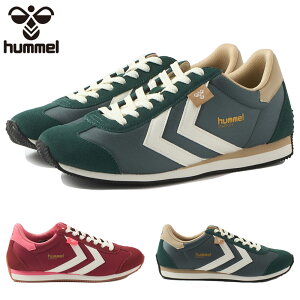 �q�������� �����Y ���f�B�[�X STADION NYLON �X�j�[�J�[ �C �V���[�Y �V���v�� �J�W���A�� �X���� ���b�h �� �O���[�� �� �������� hummel HM229741