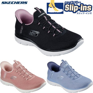 XPb`[Y fB[X nYt[ XbvCY T~bc h[ `FCT[ [Jbg Xj[J[ C V[Y ubN  u[  sN  SKECHERS 150284