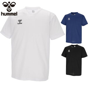 q Y `[TVc Ap g[jO gbvX  z ^ X|[c zCg  ubN  lCr[ hummel HAP4219