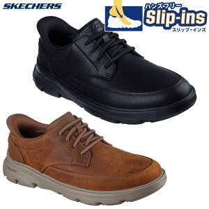 XPb`[Y Y ARCH FIT GARZA-ROWAN C V[Y JWA nYt[ XbvCY ubN  uE F  SKECHERS 205517