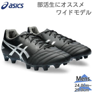 L Ch AVbNX Y DS LIGHT ADVANCE WIDE TbJ[ C V[Y Z  XpCN ֎ ubN   asics 1103A098