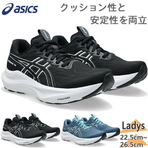 L Ch AVbNX fB[X GT-2000 14 WIDE Xj[J[ C V[Y jO WMO g[jO zCg  ubN   asics 1012B842