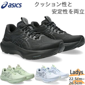 AVbNX fB[X GT-2000 14 Xj[J[ C V[Y jO WMO g[jO  ubN  u[  O[   asics 1012B843