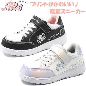 CR[~[ WjA LbY K[Y qǂC ̎q C V[Y Xj[J[ xN }WbNe[v y y Vv JWA ʊw V o ubN   ME ME-2708