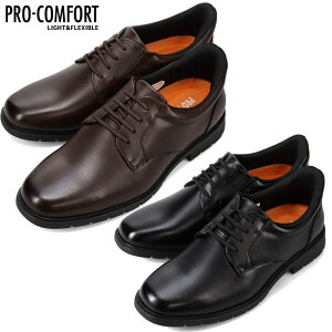 3E L vRtH[g Y Easy Wearing(ȒP)OHv[gDrWlXV[Y rWlX C V[Y SR h y Ey ubN  uE F  PRO-COM