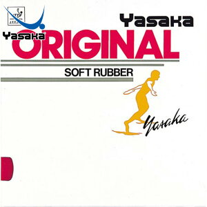 TJ Y fB[X IWi \tg 싅 o[ ANZT[ Z ubN  bh  Yasaka B-12