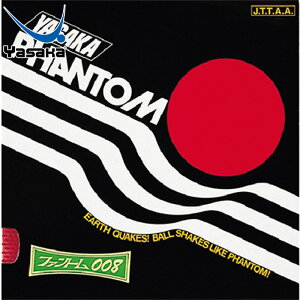 TJ Y fB[X t@g 008 싅 o[ ANZT[ Z ɔ ubN  bh  Yasaka B-17