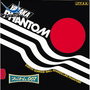 TJ Y fB[X t@g 007 싅 o[  ANZT[ Z ubN  bh  Yasaka B-16