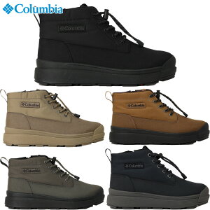 コロンビア メンズ レディース サップランド フォー チャッカ ウォータープルーフ オムニヒートインフィニティ ショート ブーツ 靴 シューズ ブラック 黒 ネイビー オレンジ 送料無料 Columbia