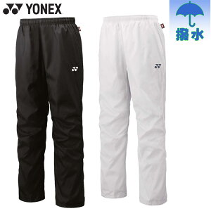 lbNX WjA LbY WjAntEBhEH[}[pc oh~g Z EFA ejX jO Opc d   zCg  ubN   YONEX 8010