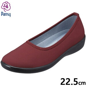 22.5cm 3E L Ch pW[ fB[X pvX C V[Y JWA  Xb| ENN h R hL  Pansy 2322