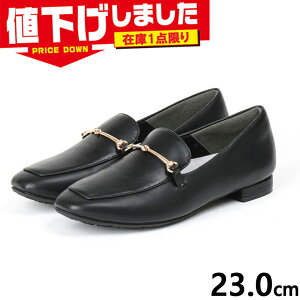 ݌1_ 23.0cm 3E L Ch ALA[Y fB[X rbg[t@[uɂ₳JWA^Cvv [t@[ y XNGAgD ubN   AcureZ AO10228