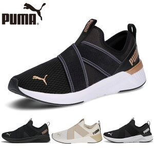 v[} fB[X SOFTRIDE HARLI SLIP ON WNS \tgCh n[ Xb| Xj[J[ C V[Y zCg  ubN   PUMA 311471