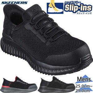 4E L Ch XPb`[Y Y TILIDO-FLETCHIT SC C V[Y Xj[J[ [NV[Y Z[teB[V[Y h ubN   SKECHERS 200206W