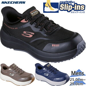 XPb`[Y Y TRANSPORTER LITE - BHENN SC C V[Y Xj[J[ [NV[Y Z[teB[V[Y dh~ ubN  lCr[ uE F  SKECHERS 200262