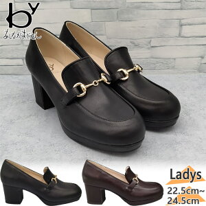 byȂ fB[X rbg[t@[pvX C V[Y g NVJ JWA Vv \tg ₷ ubN  uE F  8700183