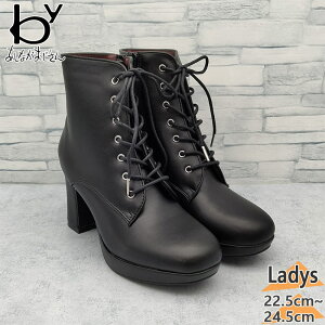 byȂ fB[X ꃌ[XAbvu[c u[c C V[Y V[g  Vv JWA NVJ Ǝ ₷ ubN   8700153