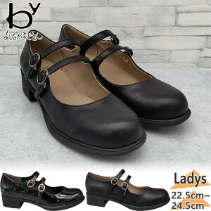 byȂ fB[X _uXgbvpvX C V[Y JWA  g NVJ ₷  킹₷ ubN   8510123