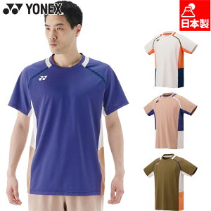 lbNX Y YQ[Vc oh~g EFA Z ejX u[ uE  x[W F  YONEX 10637