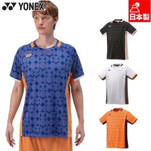 lbNX Y YQ[Vc oh~g EFA Z ejX zCg  ubN  u[  IW  YONEX 10638