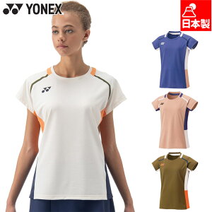 lbNX fB[X EBYQ[Vc oh~g EFA Z ejX  gbvX z UVJbg Xgb` { zCg  u[ uE  F  YONEX 208
