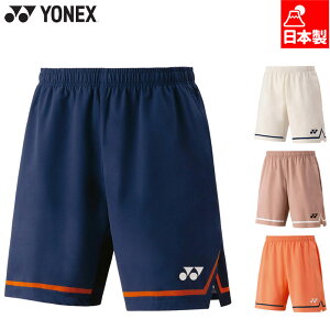 lbNX Y Yn[tpc oh~g EFA Z ejX {gX z UVJbg { zCg  lCr[ uE IW F  YONEX 15204