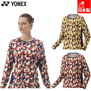 lbNX fB[X EBYQ[Vc(OX[u) oh~g EFA Z ejX  gbvX z UVJbg { bh uE  F  YONEX 20905