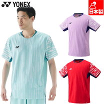 楽天市場】yonex ゲームシャツ レッドの通販