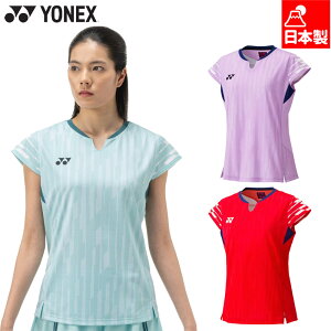 lbNX fB[X EBYQ[Vc oh~g EFA Z ejX  V[gX[u z UVJbg d { u[ bh   p[v   YONEX 20860