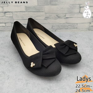 WF[r[Y fB[X ӂ킳pvX pvX C V[Y ItBX d ʋ { [q[ oGV[Y IP[W ubN   style JELLY BEANS JB-910