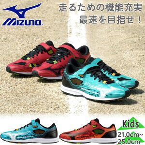 ~Ym WjA LbY Xs[h}bn3 j̎q ̎q C V[Y Xj[J[ ^ ʊw OV R }WbN xg u[ bh    Mizuno K1GC2552