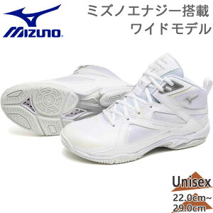 L Ch ~Ym Y fB[X EG[u_Co[X LG5 WIDE Xj[J[ C V[Y X|[c ^ tBbglX _X nCJbg zCg   Mizuno 31GF2572