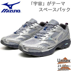 ~Ym Y fB[X MXR Xj[J[ C V[Y }LV}CU[ ^E[X Xy[XpbN zCg   Mizuno D1GA2553