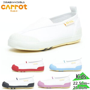 22.5-25.0cm Lbg WjA LbY CRST12 j̎q ̎q XN[ 㗚 C C V[Y OpS^Cv Ag+RۖhL [X^[ moonstar zCg  lCr[ u[ bh   sN 