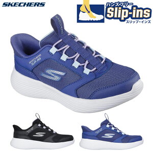 XPb`[Y WjA LbY GO RUN 400 V2-TETRA SPEED j̎q ̎q C V[Y XbvC SR ubN  lCr[  SKECHERS 303855L