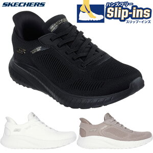 Ch L XPb`[Y fB[X nYt[ XbvCY {uX X|[g XNbh JIX [Jbg Xj[J[ C V[Y ubN  x[W  SKECHERS 117497W