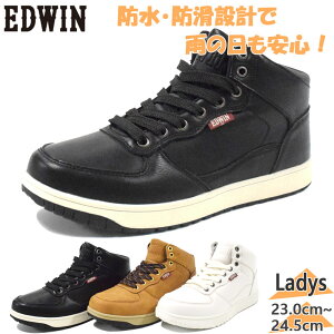 GhEB fB[X Xj[J[ C V[Y nCJbg ~bhJbg h h JWA ʋ J Xj[J[u[c zCg  ubN  uE F  EDWIN EDW-7674