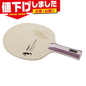 ݌1_ jb^N Y fB[X ɓJ[{ FL 싅 Z ANZT[ Pbg VF[Nnh ubN   Nittaku NC-0467