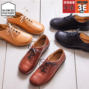 3E L Ch XEt@Ng[ fB[X SLn[t C V[Y JWA  VRv XeA { H JAPANLEATHER [X^[ ubN  uE F  Slo