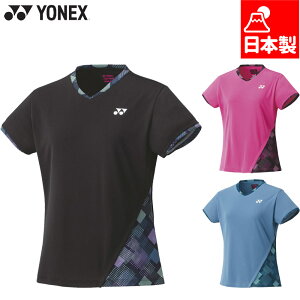 lbNX fB[X EBYQ[Vc oh~g EFA Z ejX gbvX  z UVJbg ubN  u[  sN  YONEX 20894