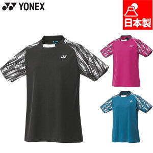 lbNX WjA LbY WjAQ[Vc oh~g EFA Z ejX gbvX  z UVJbg ubN  u[  sN  YONEX 20895J