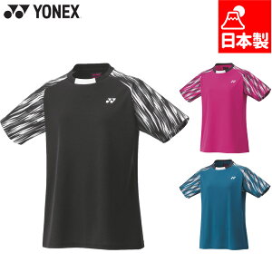 lbNX fB[X EBYQ[Vc oh~g EFA Z ejX gbvX  z UVJbg ubN  u[  sN  YONEX 20895