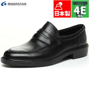 ݌1_ 28.0cm 4E L Ch { Y X|X Y Aig~[Cg SPH4942 rWlX C V[Y vC {v [t@[ y  ubN   SPORTH 42293166