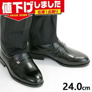 ݌1_ 24.0cm 4E L Ch ʋΉ Y rWlX C V[Y {v b L  Ch amC tH[} Xb| ubN   AM77101